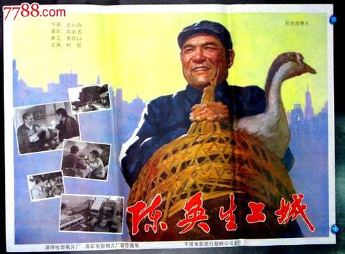 农村房屋不动产证怎么办