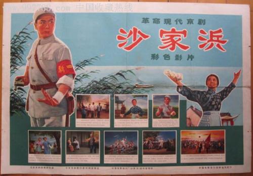 那不勒斯音乐学院 Media diploma