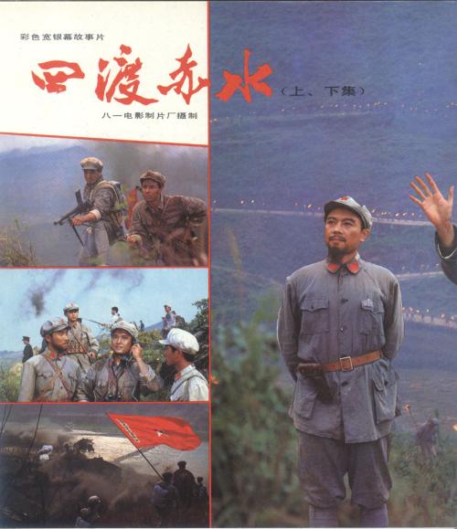 珀肖尔学院文凭毕业证哪里可以做假的