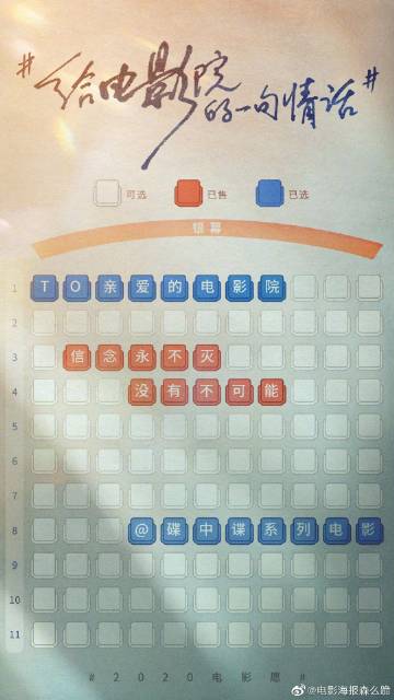 日本北星学园大学成绩单办理